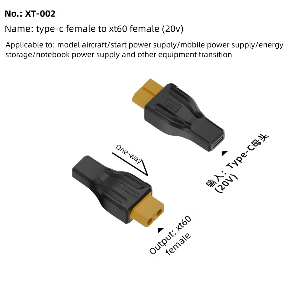 Outdoor Power Adapter Usb C - Adattatore USB C a XT60 5525