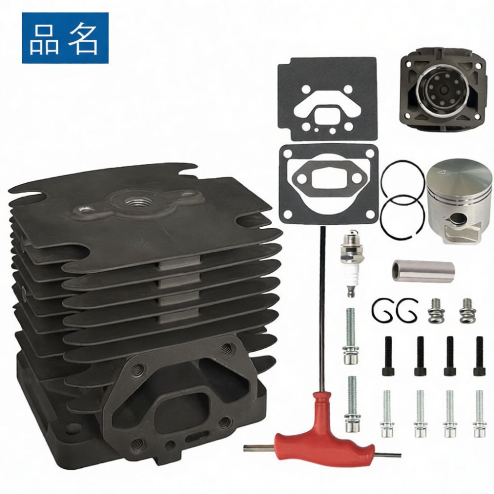 Kit Cilindro di Ricambio Compa - Outdoor Power Tool Kit recensione e prezzo